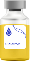 Глутатион