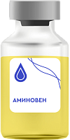 Аминовен
