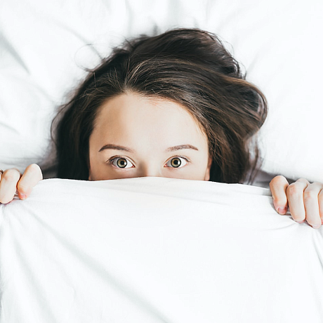 Пептиды спокойствия