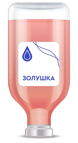 Капельница Золушка